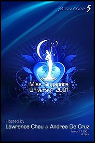 Watch Miss Singapore Universe