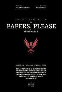Watch Papers, Please: The Short Film