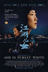 Watch Ash Is Purest White