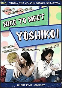 Watch Nice to Meet Yoshiko