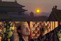 Watch China, the Empire of Time