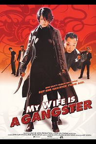 Watch My Wife Is a Gangster