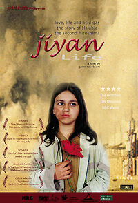 Watch Jiyan