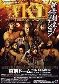Watch NJPW Wrestle Kingdom 11