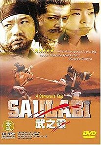 Watch Saulabi