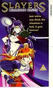 Watch Slayers: The Book of Spells