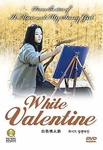 Watch White Valentine