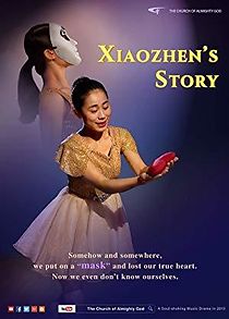 Watch Xiaozhen's Story