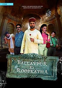 Watch Ballavpur Ki Roopkatha