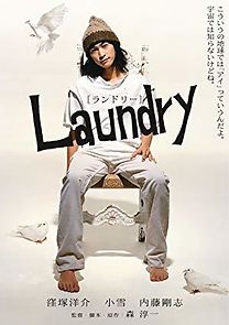 Watch Laundry