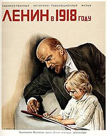 Watch Lenin in 1918