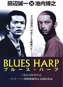 Watch Blues Harp