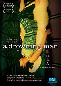 Watch A Drowning Man