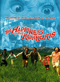Watch The Happiness of the Katakuris