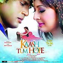 Watch Kaash Tum Hote