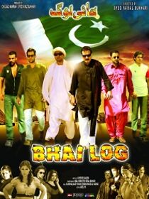 Watch Bhai Log - All About Nation