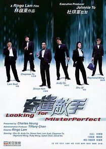 Watch Looking for Mister Perfect