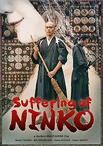 Watch Suffering of Ninko