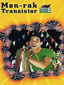 Watch Transistor Love Story