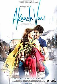 Watch Akaash Vani