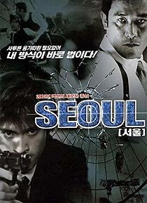 Watch Seoul