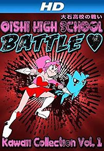 Watch Oishi High School Battle: Kawaii Collection Vol. 1