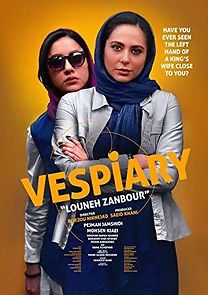 Watch Vespiary