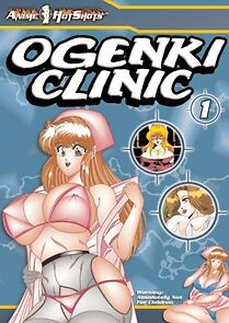Watch Ogenki Clinic Adventures