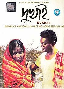 Watch Dukhai