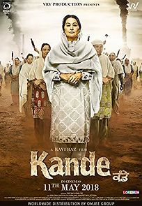 Watch Kande