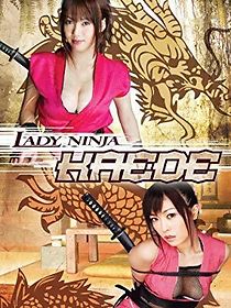 Watch Lady Ninja Kaede