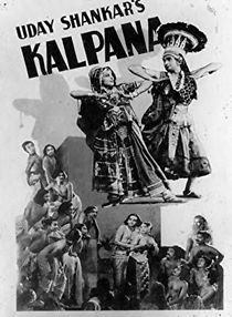 Watch Kalpana