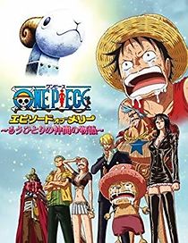 Watch One Piece: Episode of Merry - Mou Hitori no Nakama no Monogatari