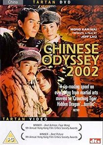 Watch Chinese Odyssey 2002