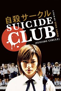 Watch Suicide Club