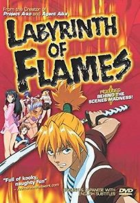 Watch Labyrinth of Flames