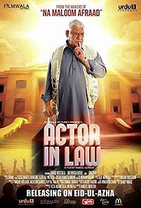 Watch Actor in Law