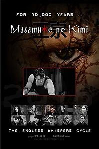 Watch Masamune no Kimi (The Endless Whispers Cycle)