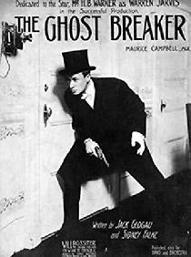 Watch The Ghost Breaker