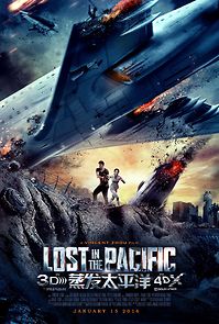 Watch Lost in the Pacific