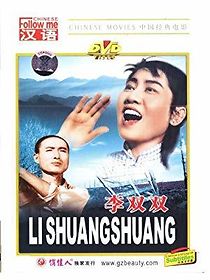 Watch Li Shuangshuang