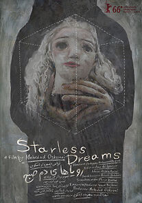 Watch Starless Dreams