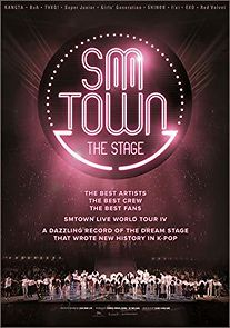 Watch SMTown: The Stage