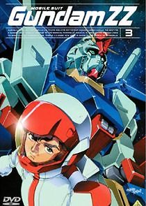 Watch Mobile Suit Gundam ZZ