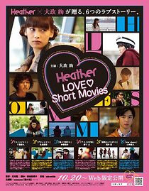 Watch Heather Love Short Movies (Short 2012)