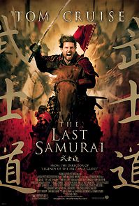 Watch The Last Samurai