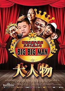 Watch Big Big Man
