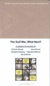 Watch The Gulf War... What Next?