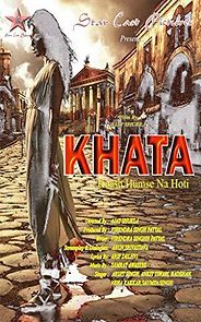 Watch KHATA-Kaash Humse Na Hoti