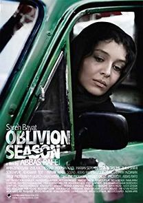 Watch Oblivion Season